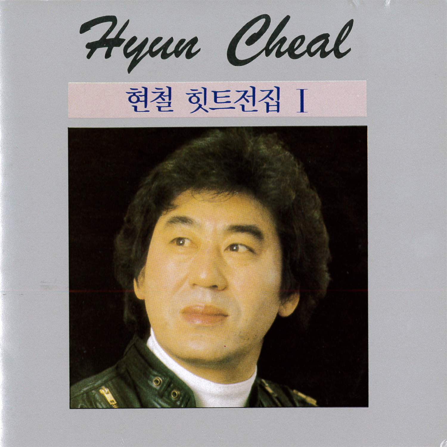 Image Cover